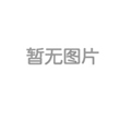 窃贼再现酒吧  保安抓获现行