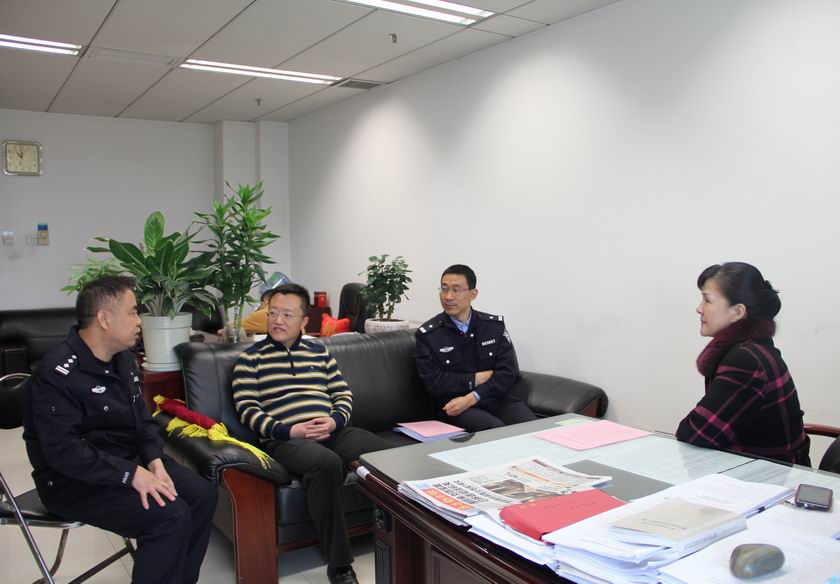 深圳市流塘群防群治信息网