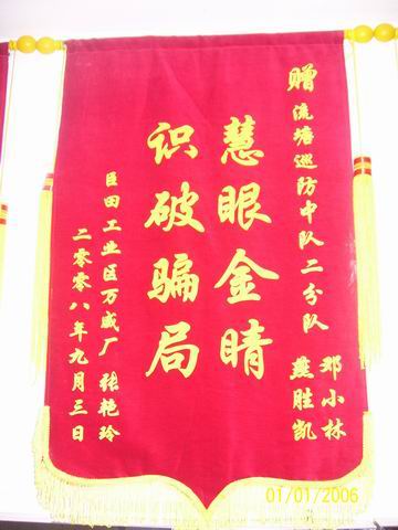 调整大小 照片 065.jpg