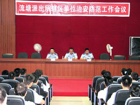 调整大小 重新曝光 IMG_0393.jpg